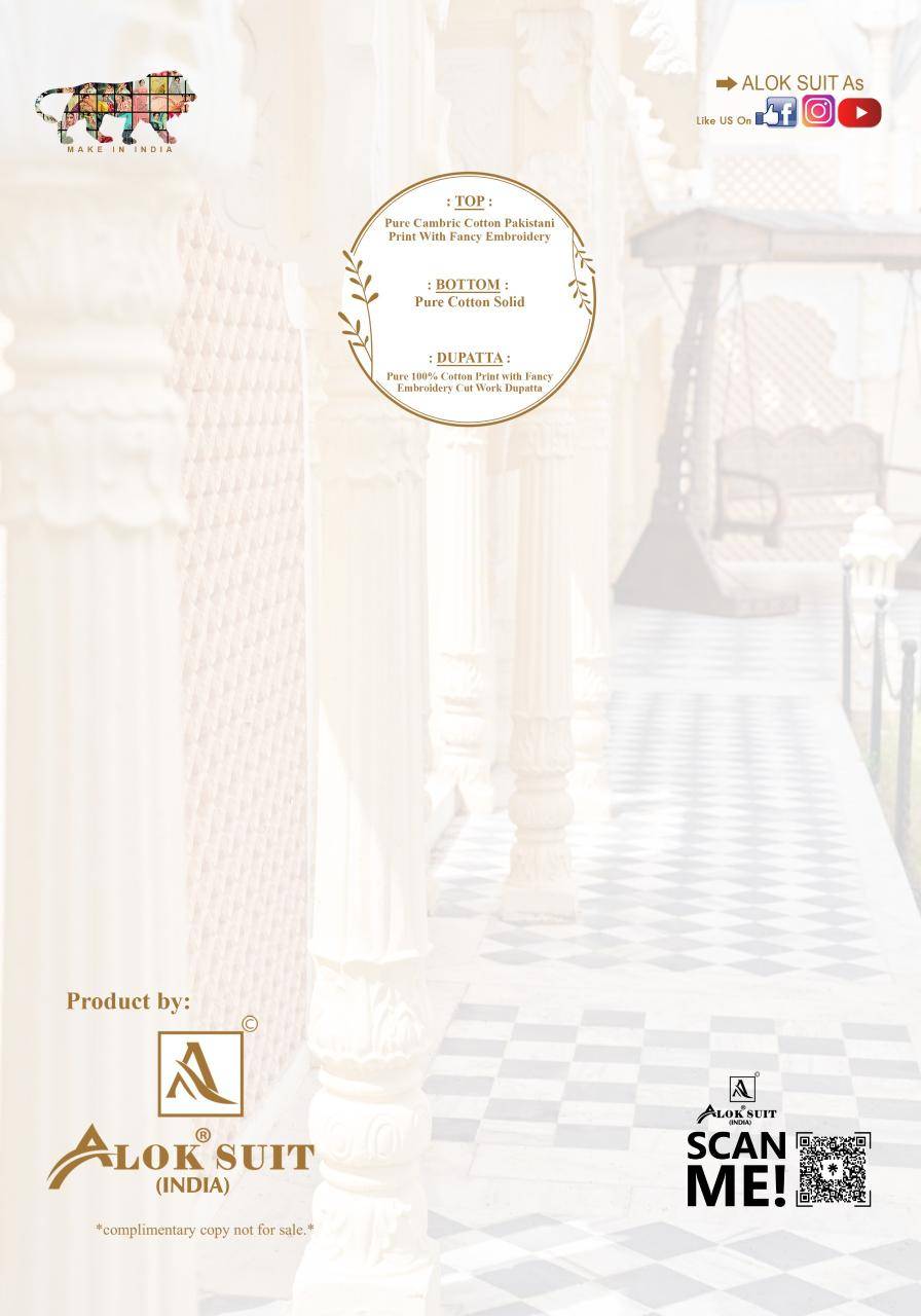 Alok suit bin saeed-12 Designer dress materials wholesale